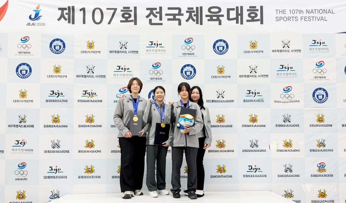 남부대학교(총장 조준범) 스포츠레저학과 사격선수단(부장 민범일, 감독 김순희) 소속 김효빈(4학년)과 박경은(2학년) 선수는 최근 펼쳐진 '제107회 전국체육대회' 사격 여자 일반부 공기소총 단체전에 출전해 금빛 총성을 울렸다.  / 남부대