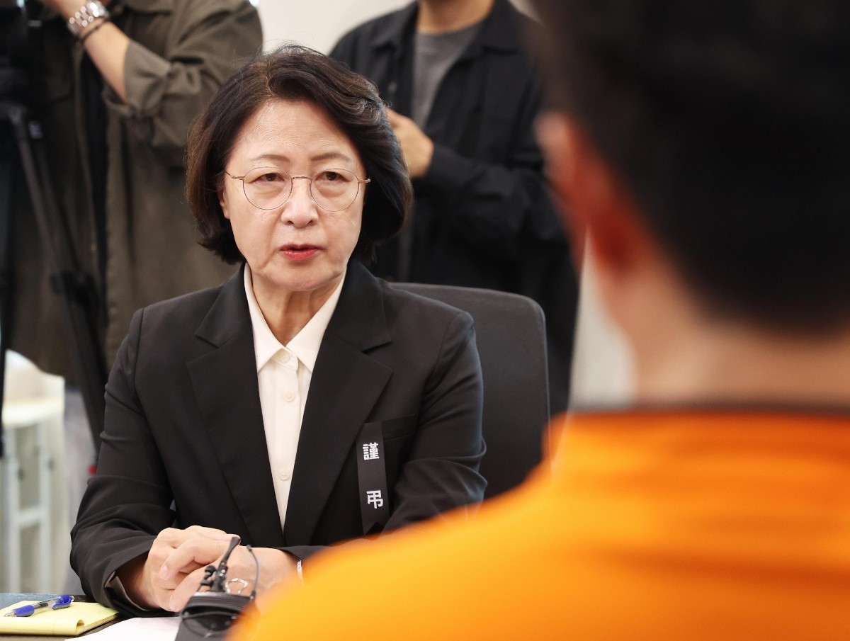 추미애 경기도지사가 20일 경기 수원시 영통구 경기도청 집무실에서 열린 전국공무원노동조합 소방본부 간담회에서 모두발언을 하고 있다. / 뉴스1 (공동취재)