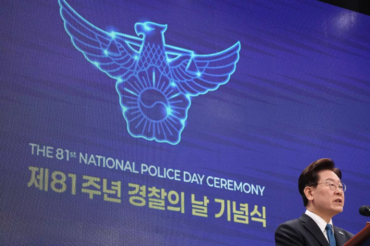 이재명 대통령이 21일 서울 서대문구 경찰청에서 열린 제81주년 경찰의 날 기념식에서 기념사를 하고 있다. / 뉴스1 (청와대통신사진기자단)