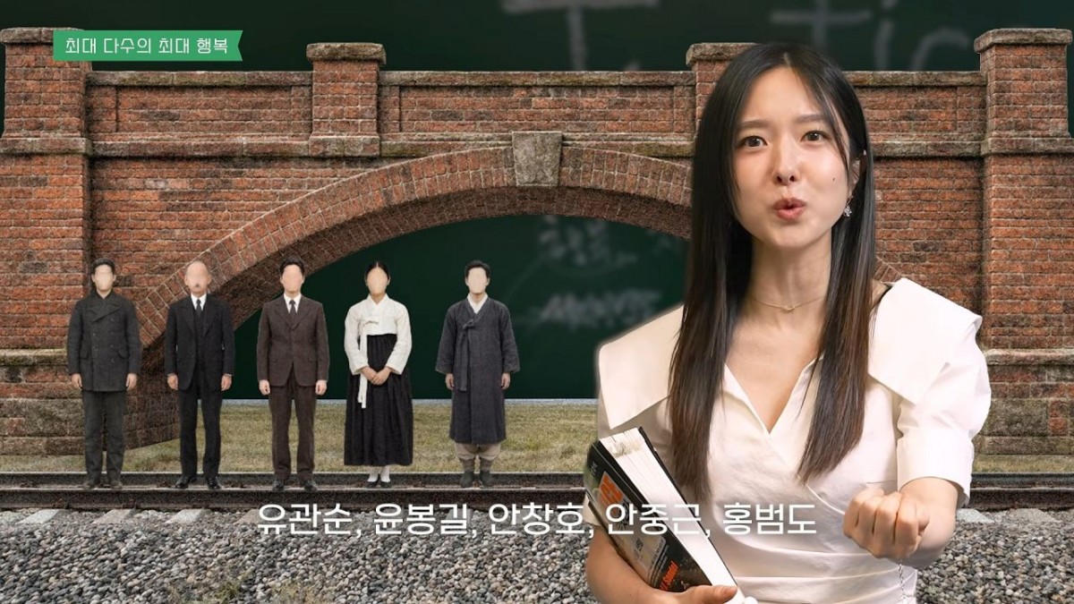 방송인 이혜성. / 유튜브 '이혜성의 1% 북클럽'
