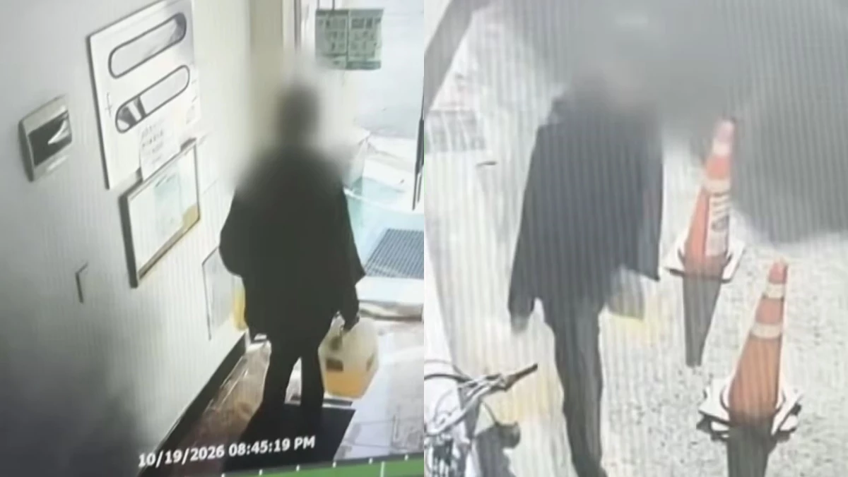 서울 강남구 역삼동 연쇄 방화 사건 피의자인 70대 남성이 인화물질이 담긴 것으로 추정되는 통을 들고 이동하는 모습. / KBS 단독 보도화면 캡처