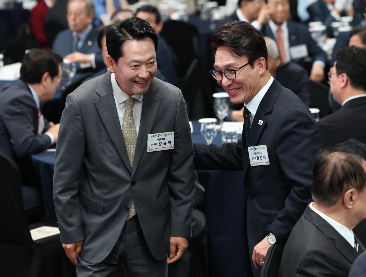 '정당 지지도' 조사했더니... 남녀가 달라도 너무 다르네