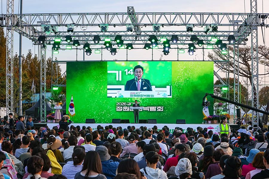 전진선 양평군수