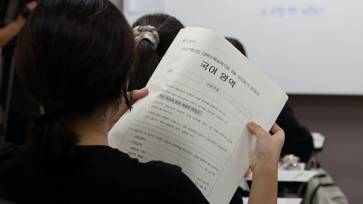 수능 한 달도 안 남았는데…수험생 54.5%가 내놓은 의외의 답변