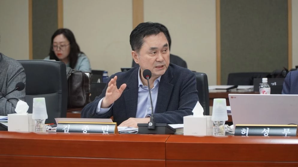 김종민 의원(세종갑, 국회 산업통상자원중소벤처기업위원회) / 의원실 제공
