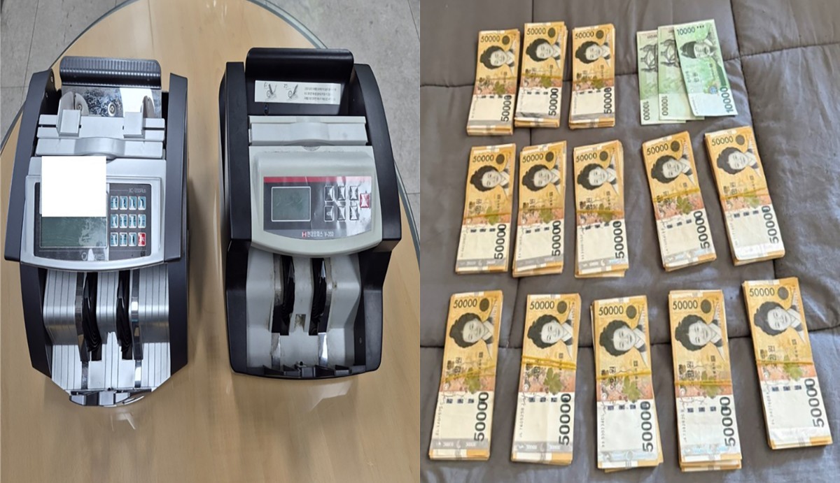 하루 평균 1400만원 수입... '현금 세는 기계'까지 두고 떼돈 벌어