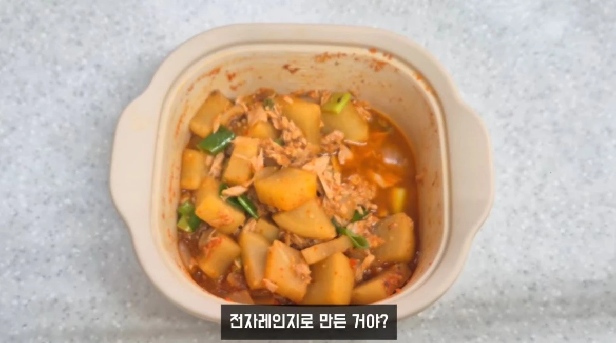 완성된 요리. / 유튜브 '야미양yummy | 간단한끼'