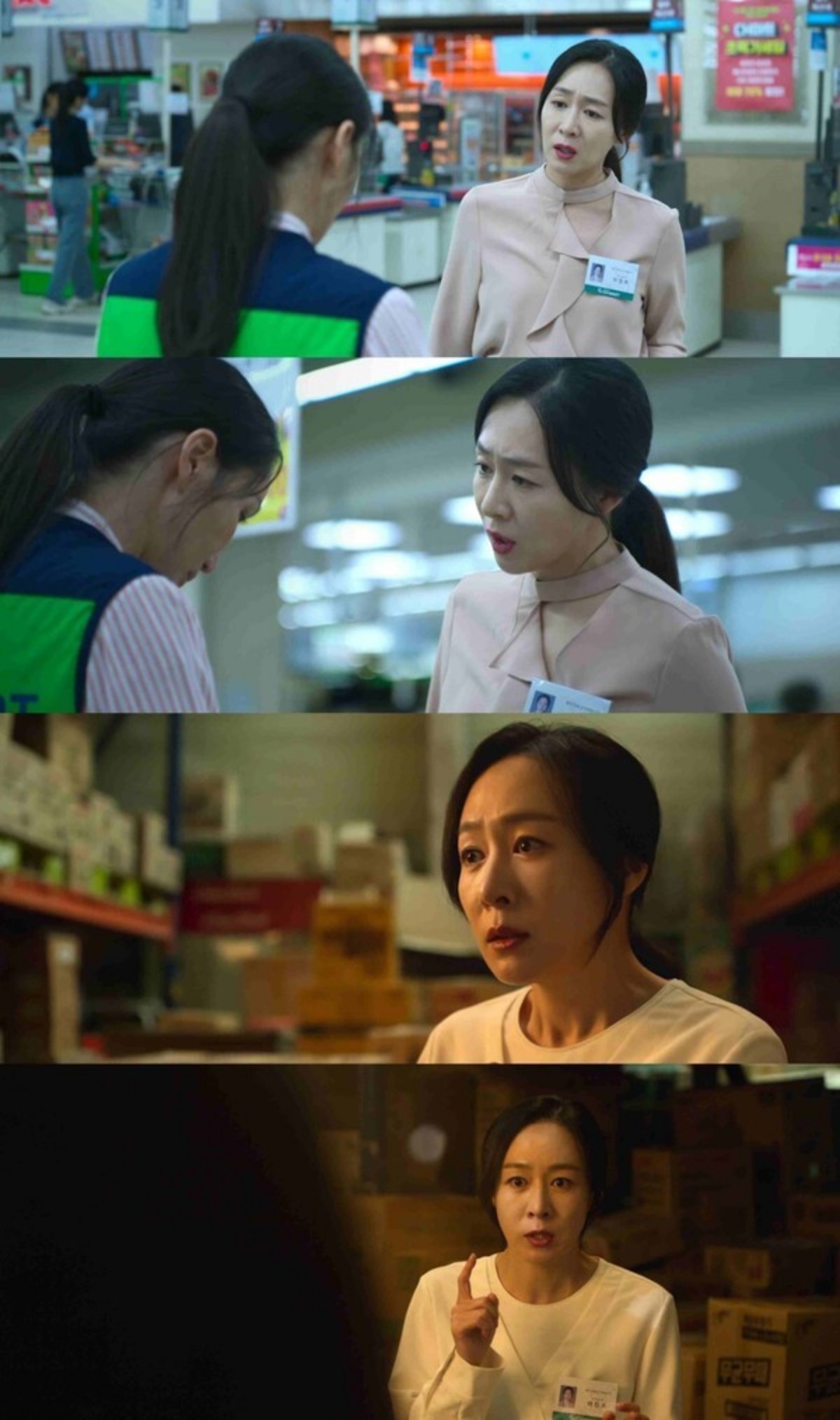 넷플릭스 오리지널 시리즈 '다 이루어질지니'에서 청풍마을 마트의 부지점장 역을 맡았던 이진희. 그는 극에서 세밀한 표정 변화와 리얼한 말투로 현실 속 '갑질 상사'를 구현했고, 계산적이고 얄미운 연기로 강임선(박보경)의 욕망과 갈등을 자극해 극의 긴장감을 끌어올렸다. / 넷플릭스 제공