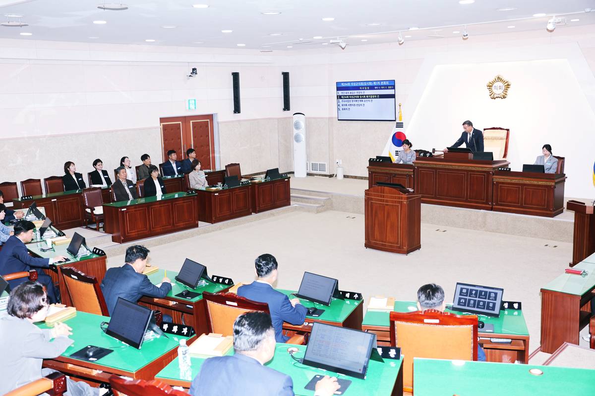 의성군의회, 제294회 임시회 개회