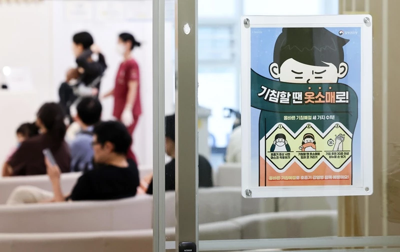 환절기 질병 예방을 위해선 마스크가 필수다. / 뉴스1