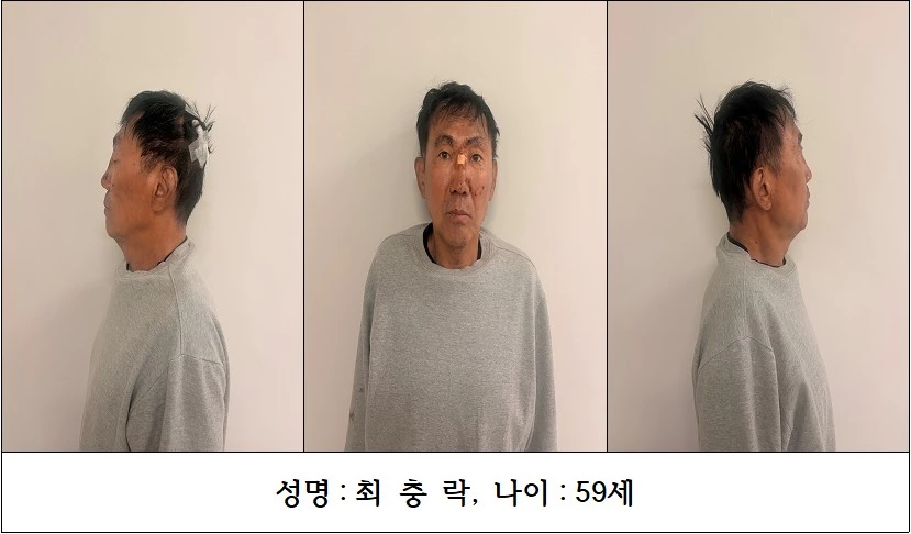 인천경찰청은 16일 신상정보공개심의위원회를 열어 인천 흉기난동범의 이름과 나이, 얼굴 사진을 공개했다. / 인천경찰청