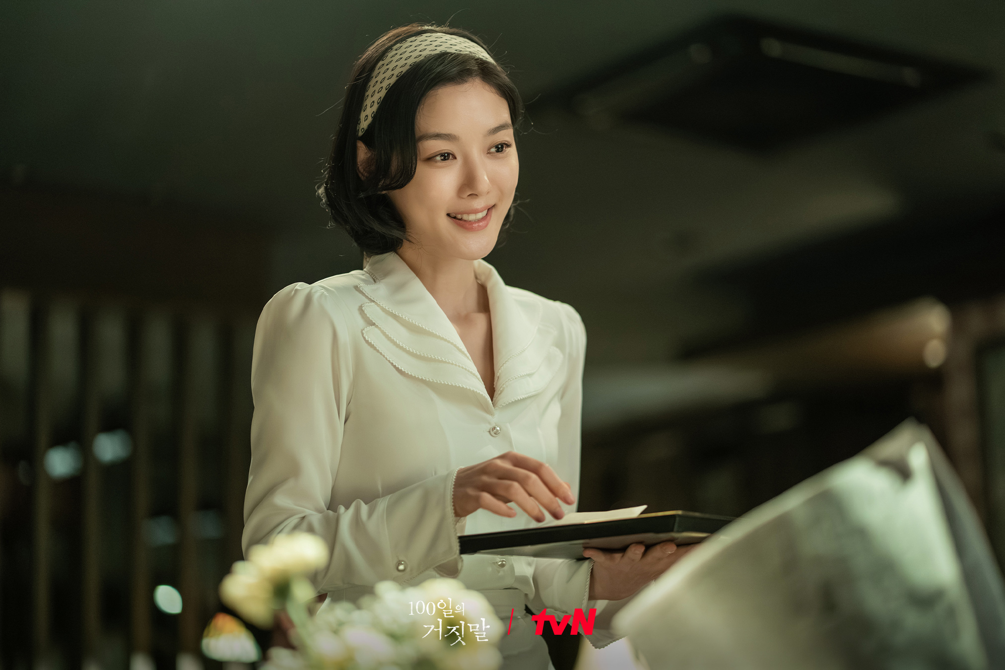 ‘100일의 거짓말’ 김인권, 방아쇠 못 당긴 한철룡의 마지막…끝내 먹먹함 남겼다