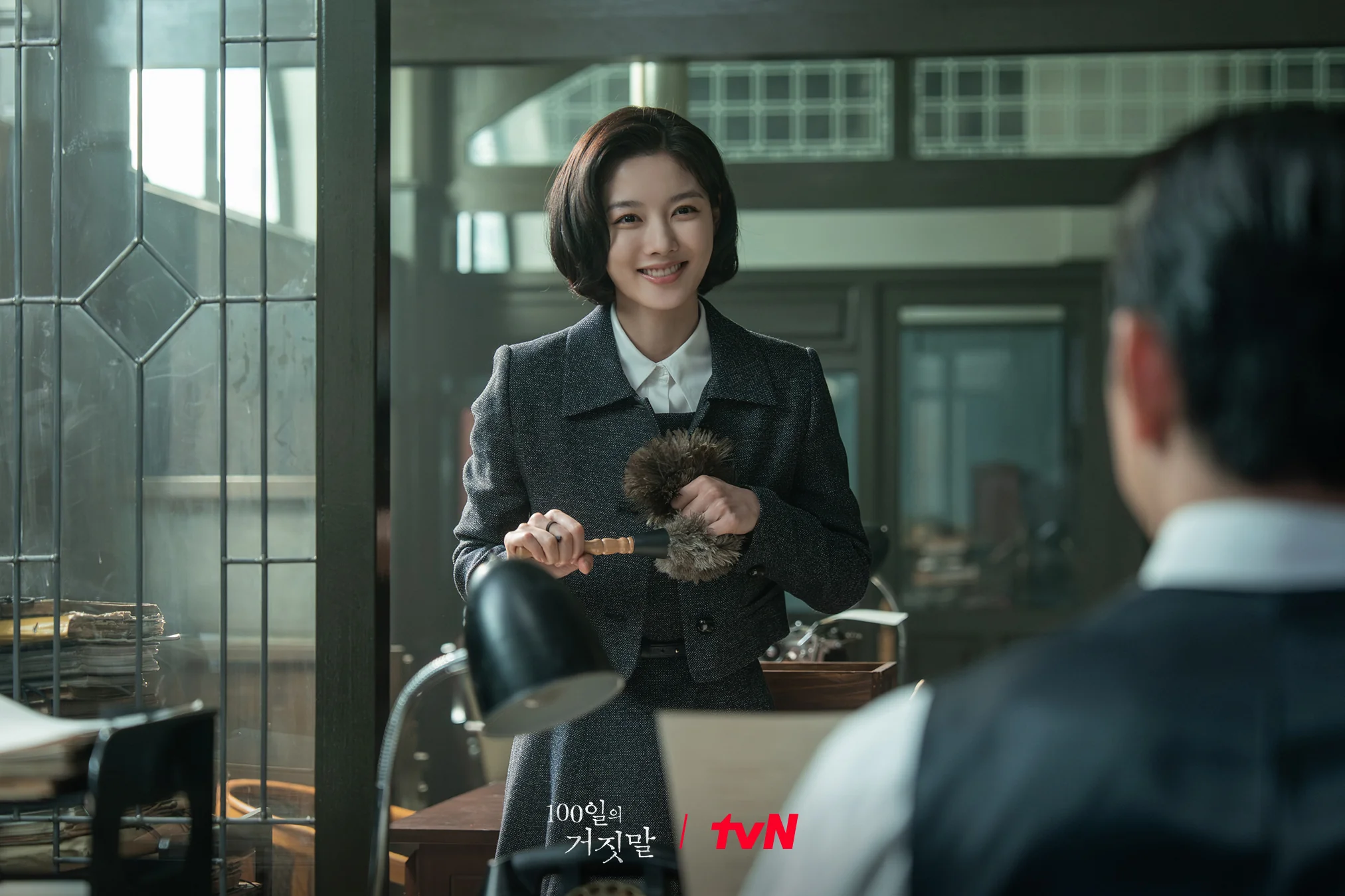 드라마 '100일의 거짓말' 공식 스틸 (사진=tvN)