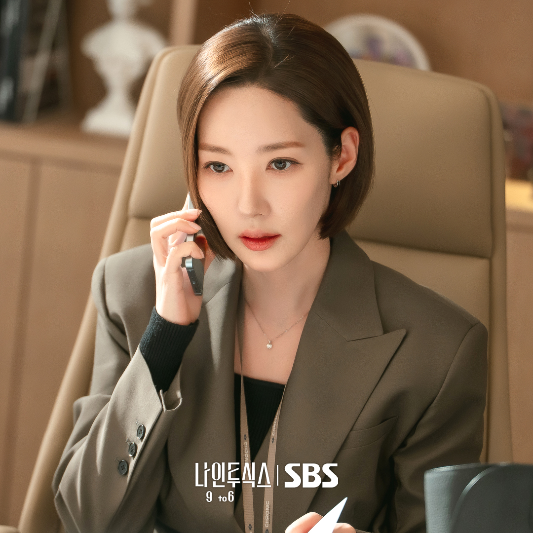 ‘나인 투 식스’ 박민영, 칼단발로 돌아왔다…워커홀릭 법무팀 차장 강이지 변신
