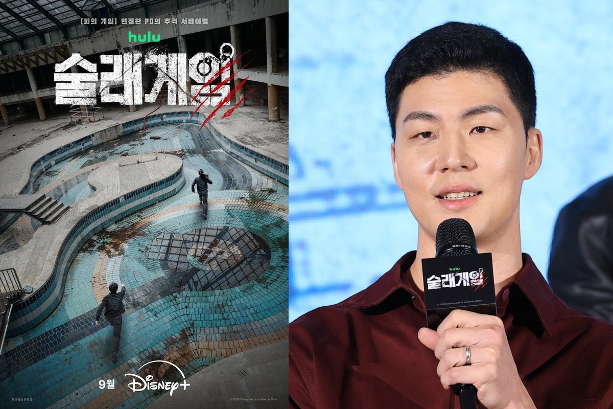 ‘술래게임’ 말왕, 우승 4초 앞 윤상현 잡았다…10시간 추격전 끝 결국 웃었다