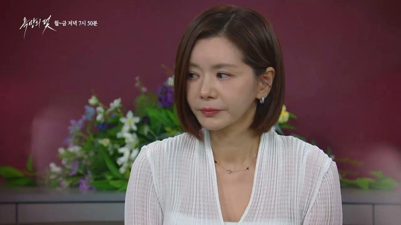 드라마 '욕망의 덫' 영상 화면 (영상=KBS Drama)