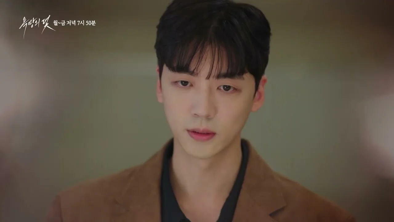 드라마 '욕망의 덫' 영상 화면 (영상=KBS Drama)