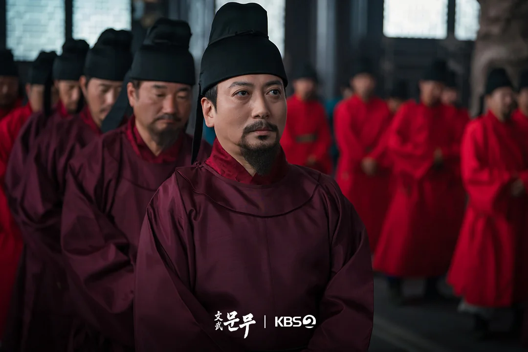 드라마 '문무' 공식 스틸 (사진=KBS)