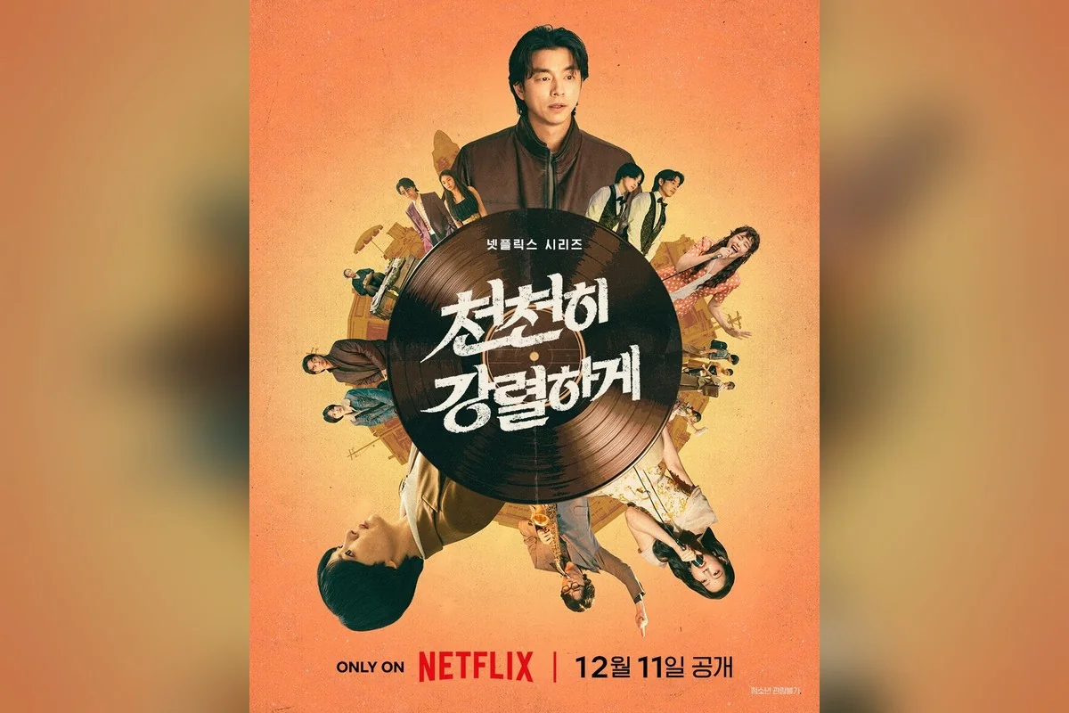 드라마 '천천히 강렬하게' 공식 스틸 (사진=넷플릭스)