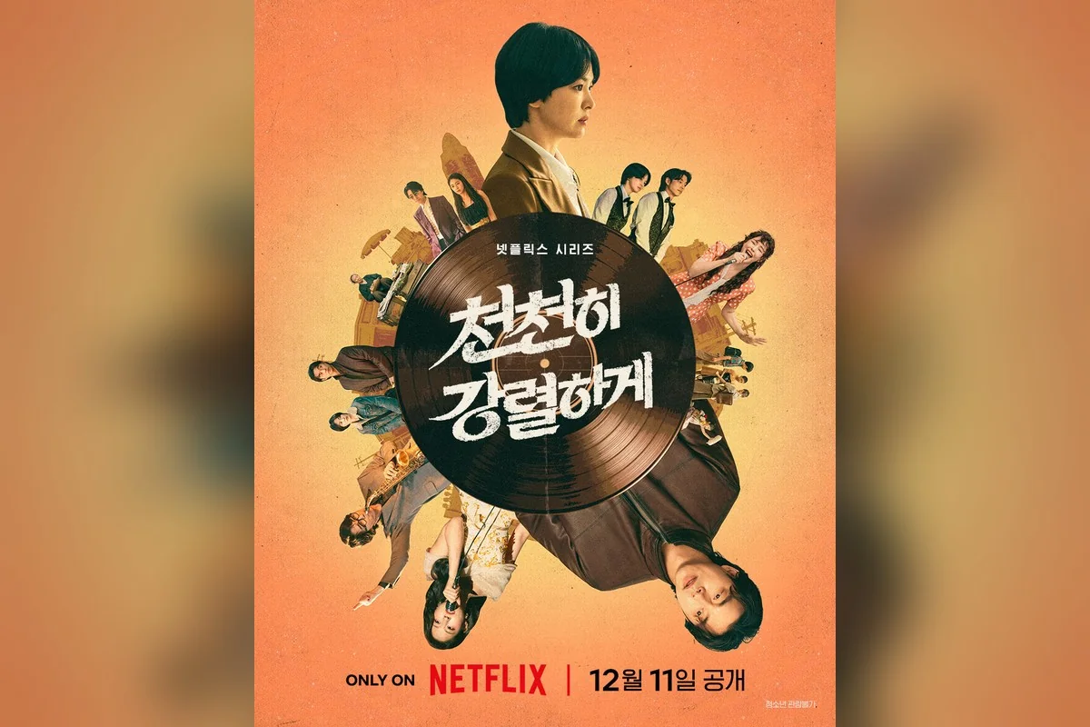 넷플릭스 '천천히 강렬하게' 공식 스틸 (사진=넷플릭스)
