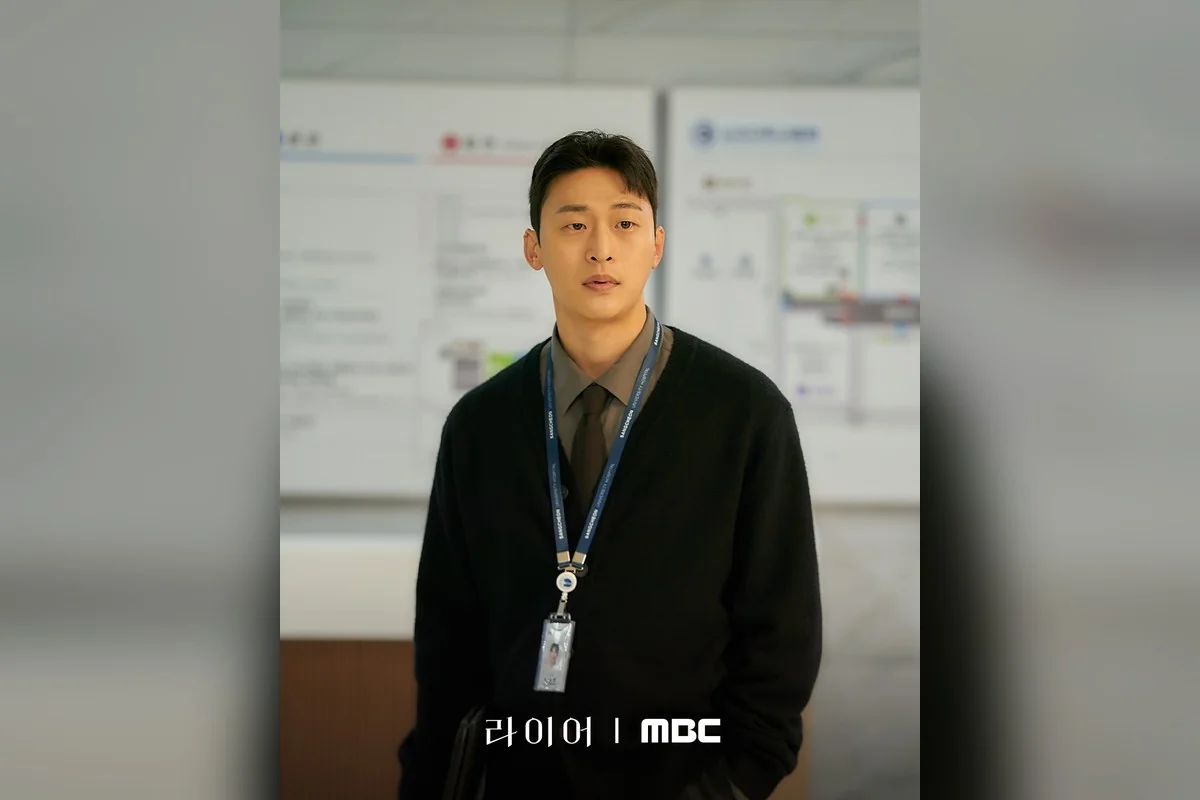 드라마 '라이어' 공식 스틸 (사진=MBC)