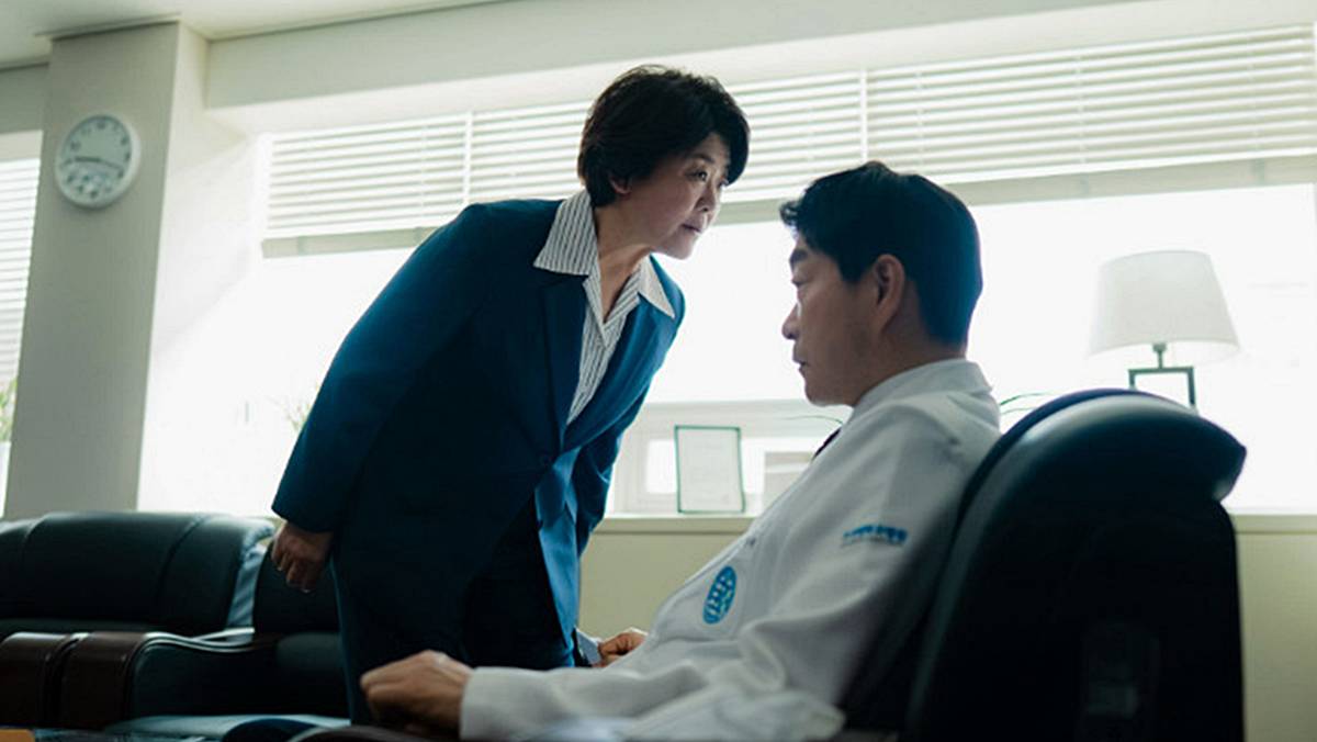 원작에선 남자였다고?…한국판 '닥터X'에서 판 뒤집은 '이 배우'