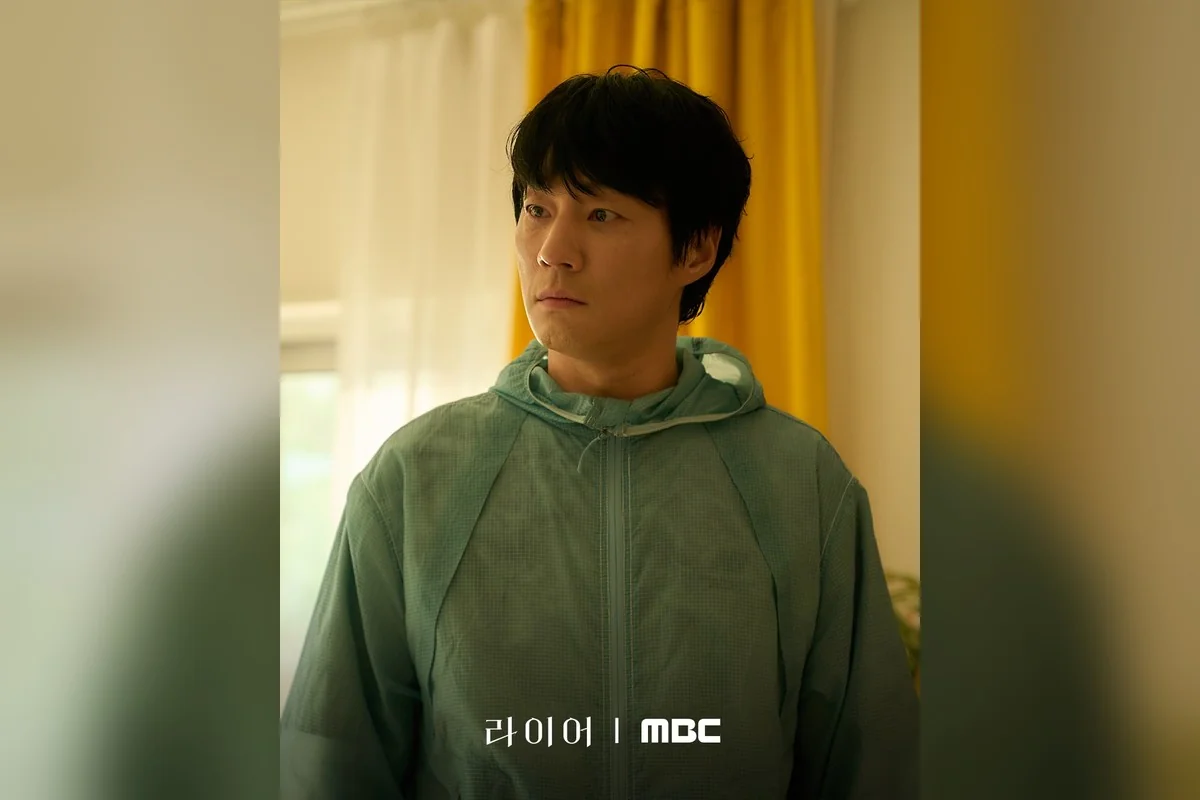 드라마 '라이어' 공식 스틸 (사진=MBC)