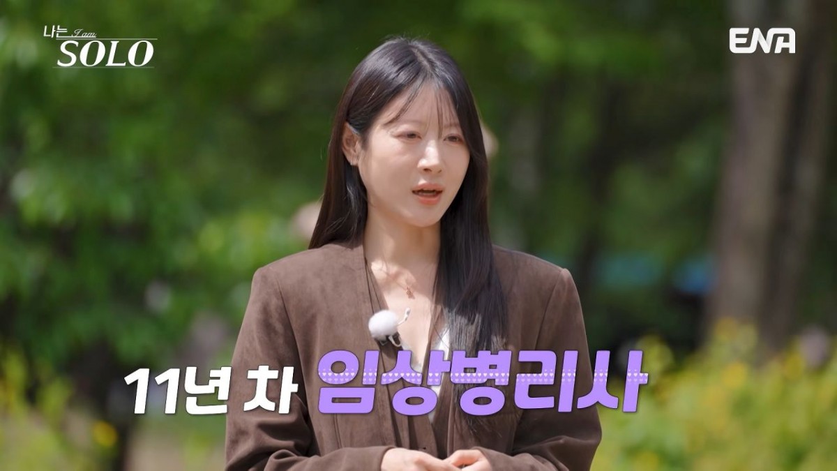나는솔로 34기 옥순 직업 나이 / 유튜브 'ENA 이엔에이'