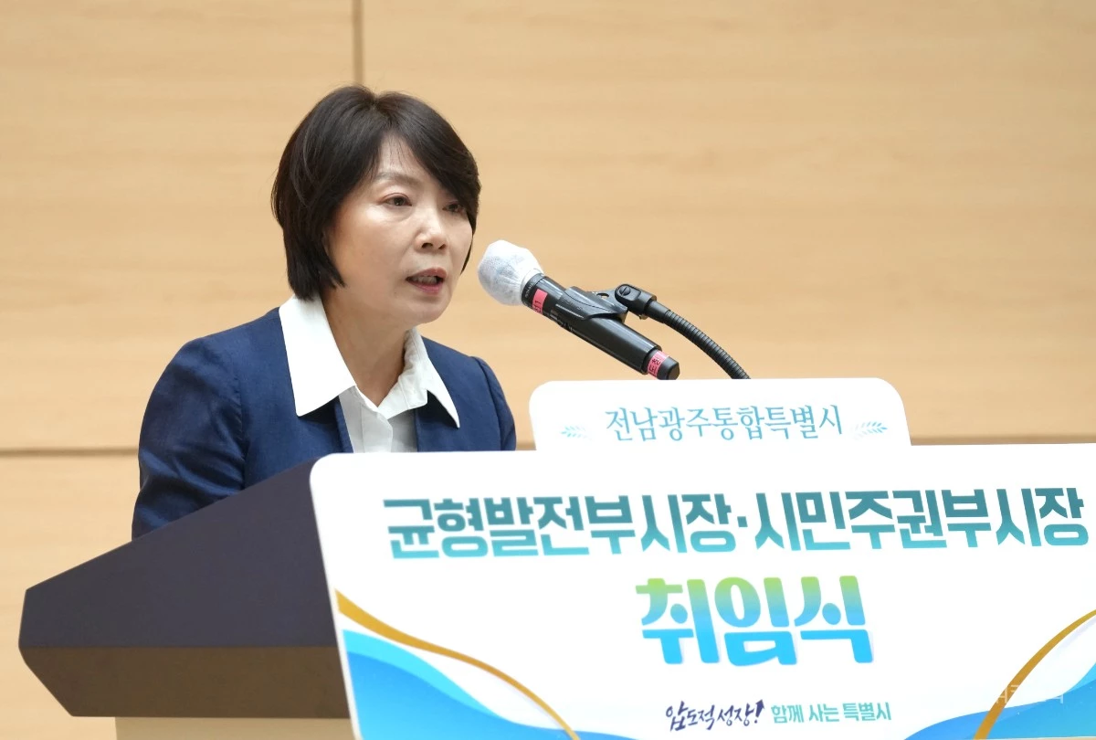 윤난실 시민주권부시장
