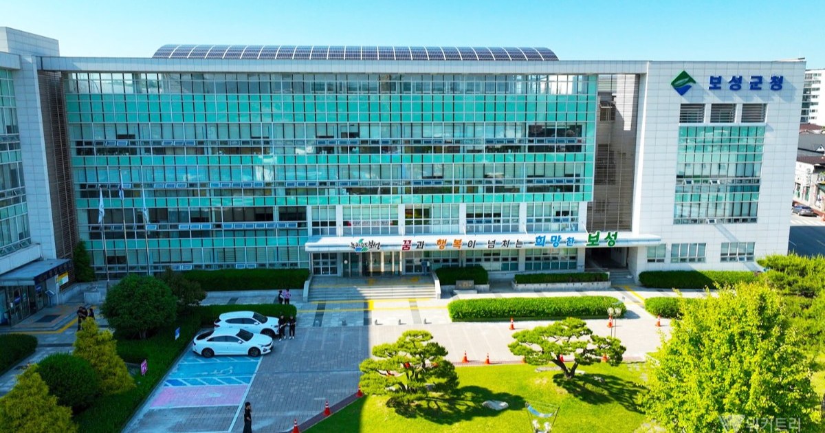 보성군 1838필지 땅 윤곽 새로 그렸다… 지적재조사 순항
