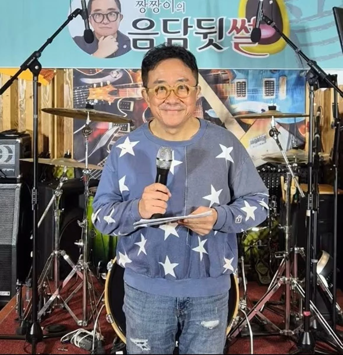MBC 공채 2기 코미디언 김형진 / 김형진 인스타그램