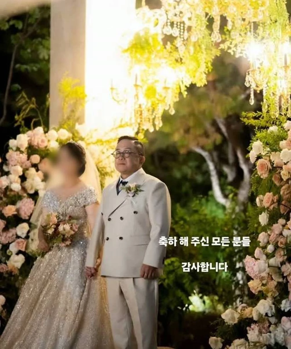 아내는 비연예인 / 김형진 인스타그램