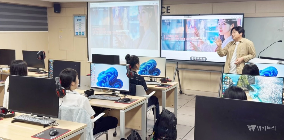 광주여자대학교는 전남광주통합특별시교육청과 연계한 고교-대학 연계 진로체험 프로그램 ‘2026년 제2기 꿈꾸는 공작소’에 참여해 ‘마음과 배움의 만남! 특수교육과 상담심리로 더 똑똑하게 성장하자!’와 ‘생성형 AI 콘텐츠 스튜디오’ 등 2개 프로그램을 10월 19일부터 11월 13일까지 4주간 16차시로 구성하여 운영한다. / 광주여대
