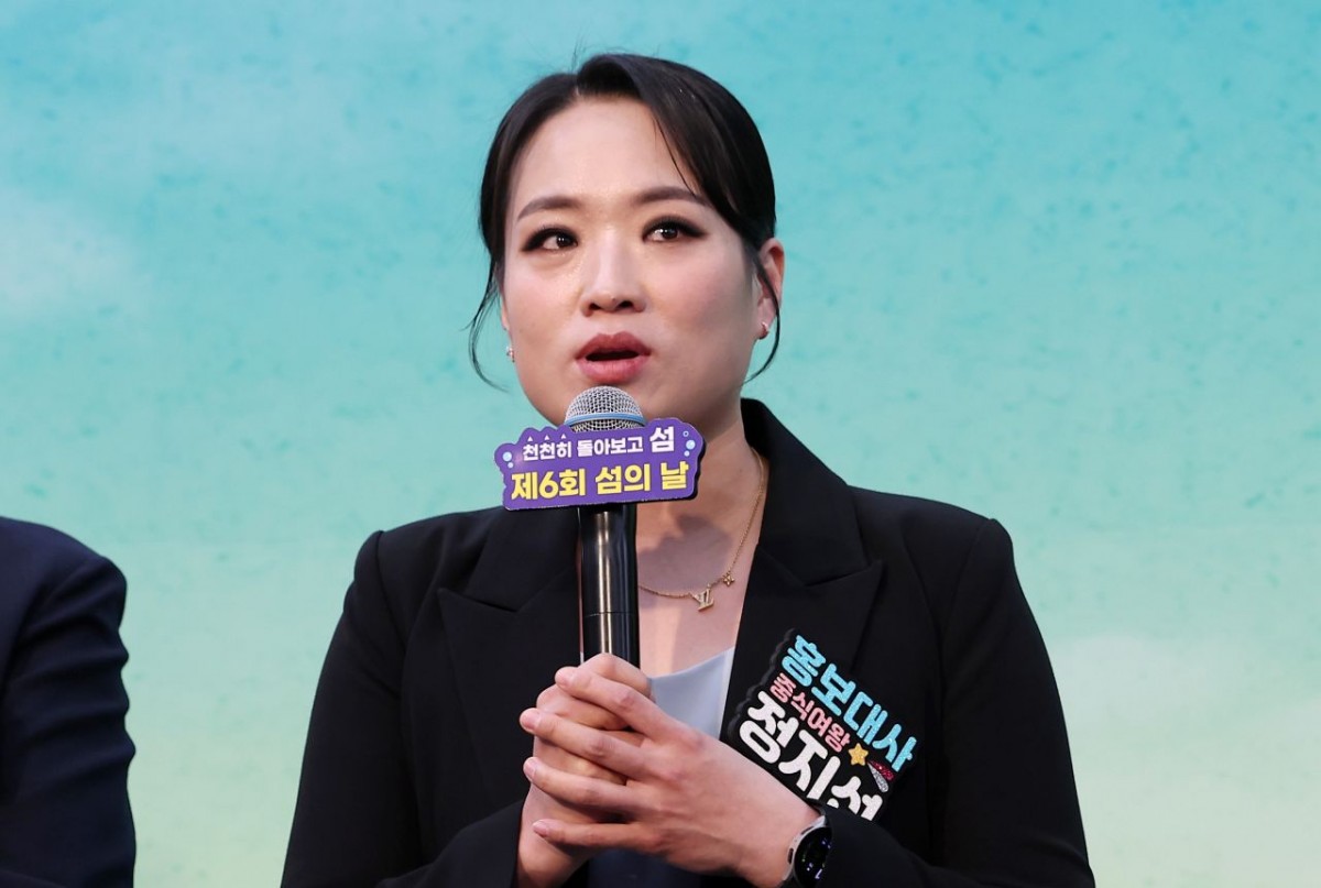 정지선 셰프가 지난해 5월 19일 서울 종로구 정부서울청사에서 열린 제6회 섬의 날 행사 홍보대사 위촉식에서 홍보대사 위촉 소감을 전하고 있다. / 뉴스1
