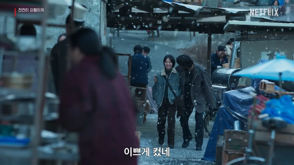 '2026 넷플릭스 한국 라인업' 영상에서 소개된 '천천히 강렬하게' 자료화면. / 유튜브 'Netflix Korea 넷플릭스 코리아'