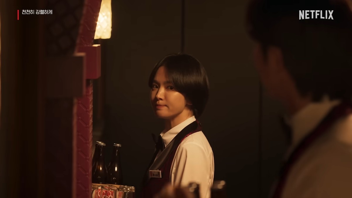 '2026 넷플릭스 한국 라인업' 영상에서 소개된 '천천히 강렬하게' 자료화면. / 유튜브 'Netflix Korea 넷플릭스 코리아'