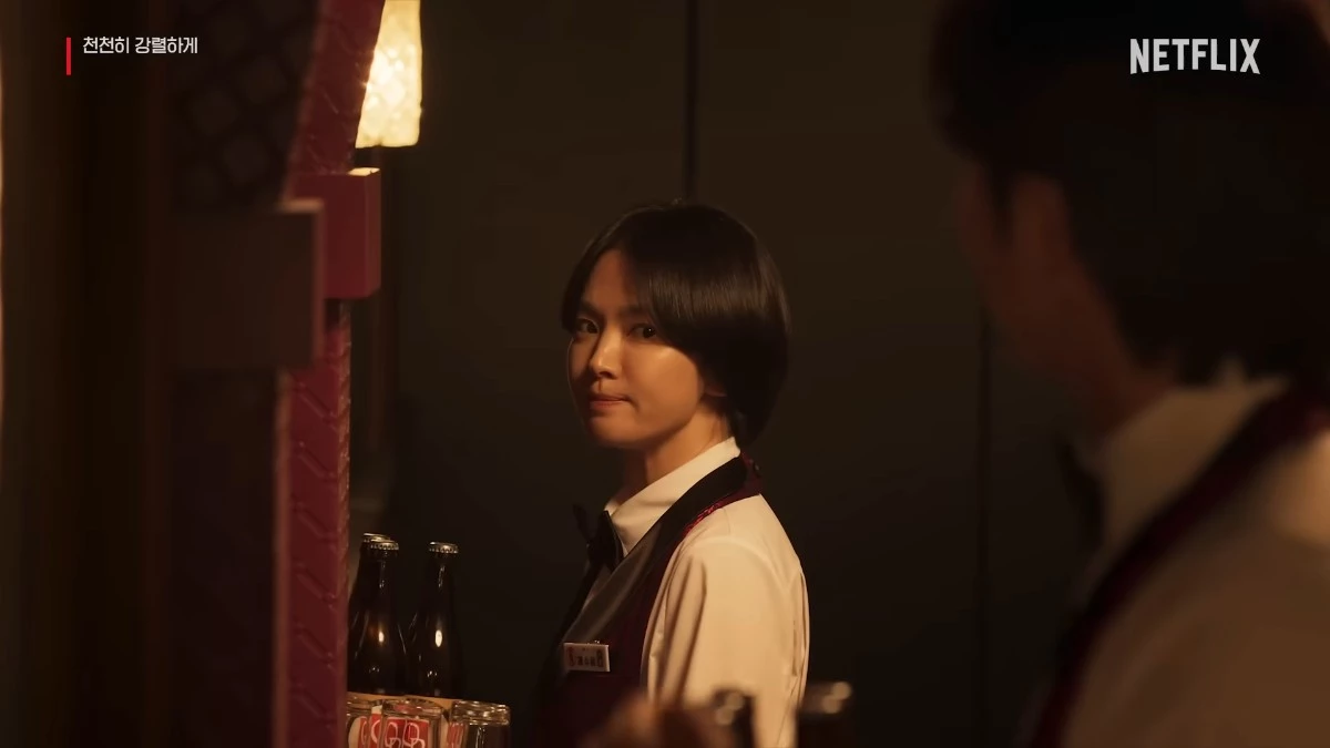 '2026 넷플릭스 한국 라인업' 영상에서 소개된 '천천히 강렬하게' 자료화면. / 유튜브 'Netflix Korea 넷플릭스 코리아'