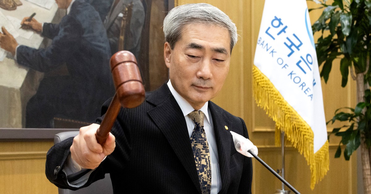 신현송 총재 / 뉴스1