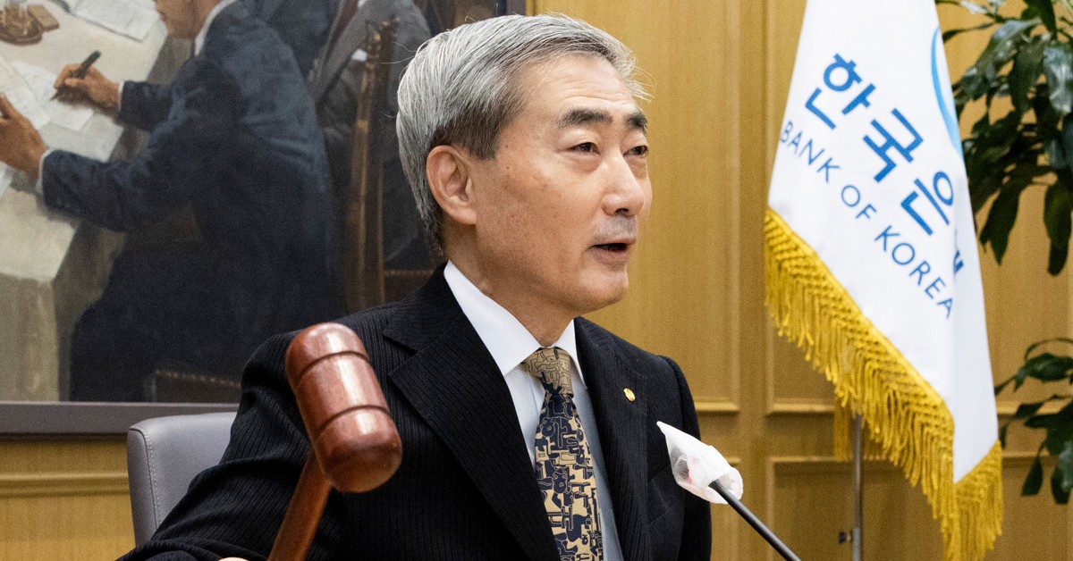 신현송 총재 / 뉴스1