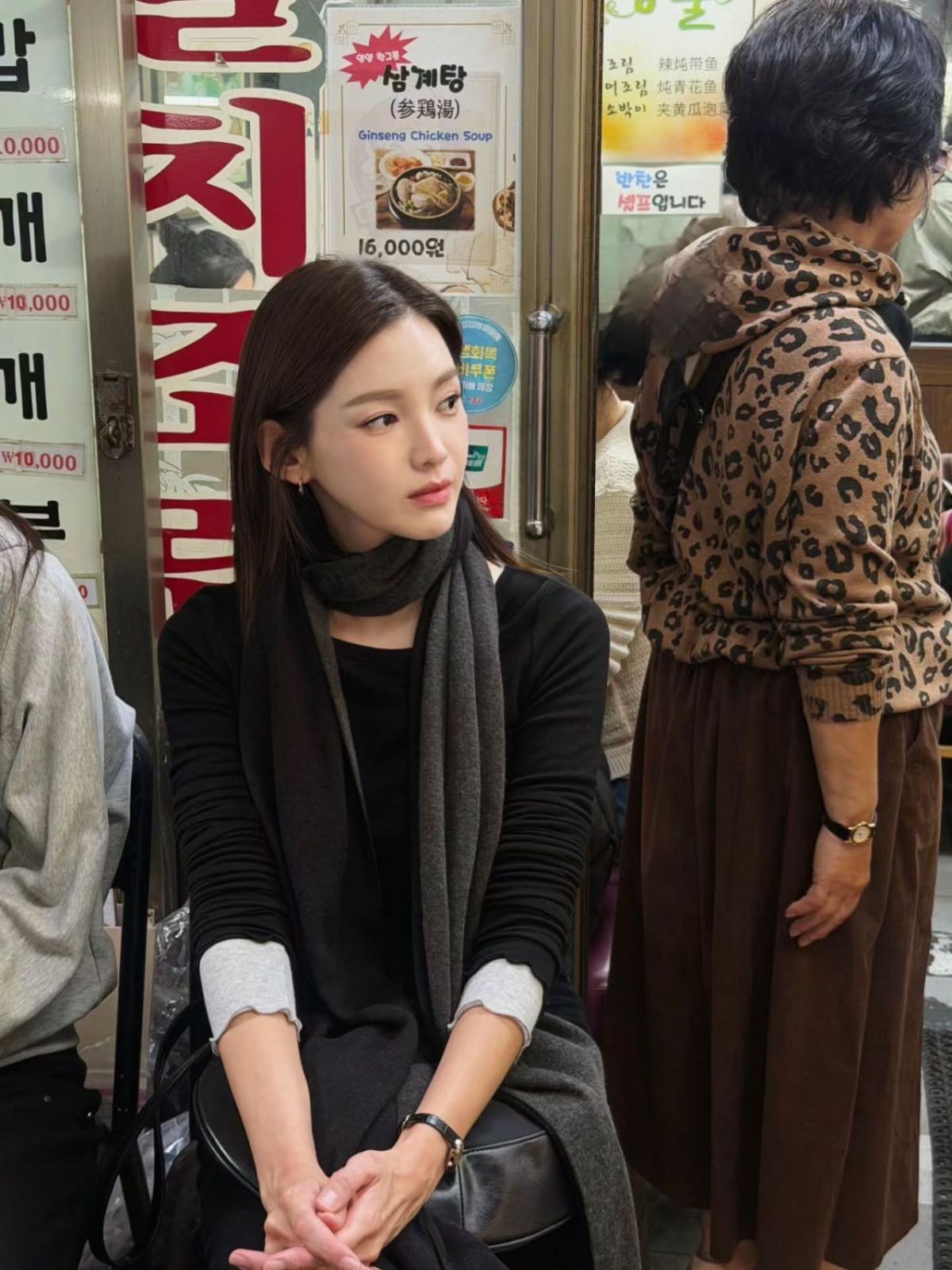정가은 근황. / 정가은 인스타그램