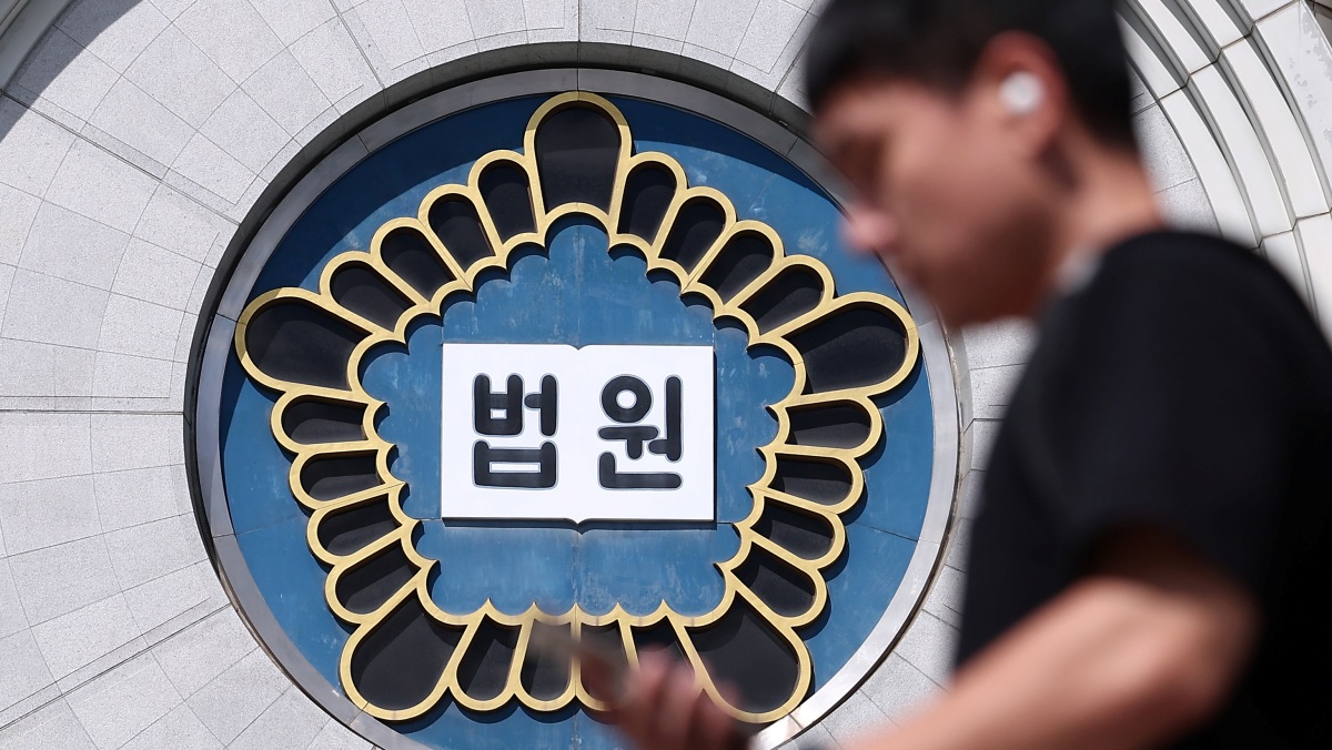 “1682억 돌려달라”던 론스타..1·2심 이겼는데 결과 뒤집혔다