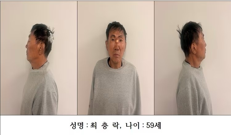 '인천 흉기난동' 피의자 최충락. 인천경찰청은 지난 16일 신상정보공개심의위원회를 열고 살인미수와 공공장소 흉기소지 혐의로 구속된 최충락의 이름·나이·얼굴 사진을 공개한 바 있다. / 인천경찰청