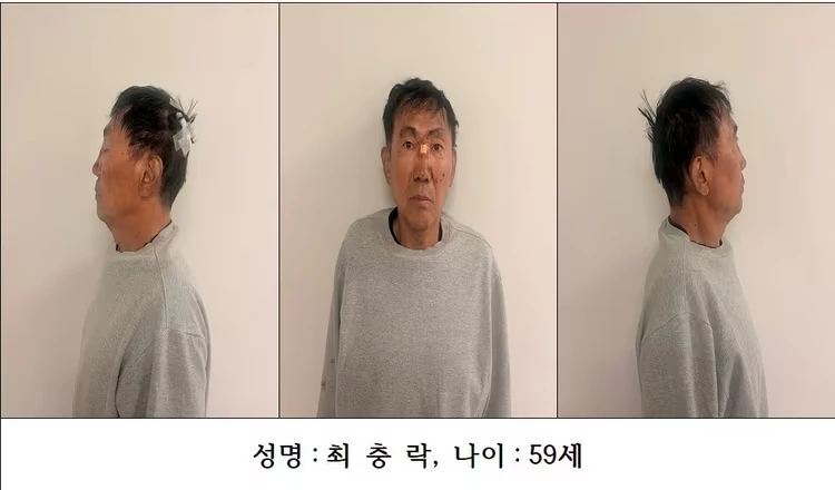 '인천 흉기난동' 피의자 최충락. 인천경찰청은 지난 16일 신상정보공개심의위원회를 열고 살인미수와 공공장소 흉기소지 혐의로 구속된 최충락의 이름·나이·얼굴 사진을 공개한 바 있다. / 인천경찰청