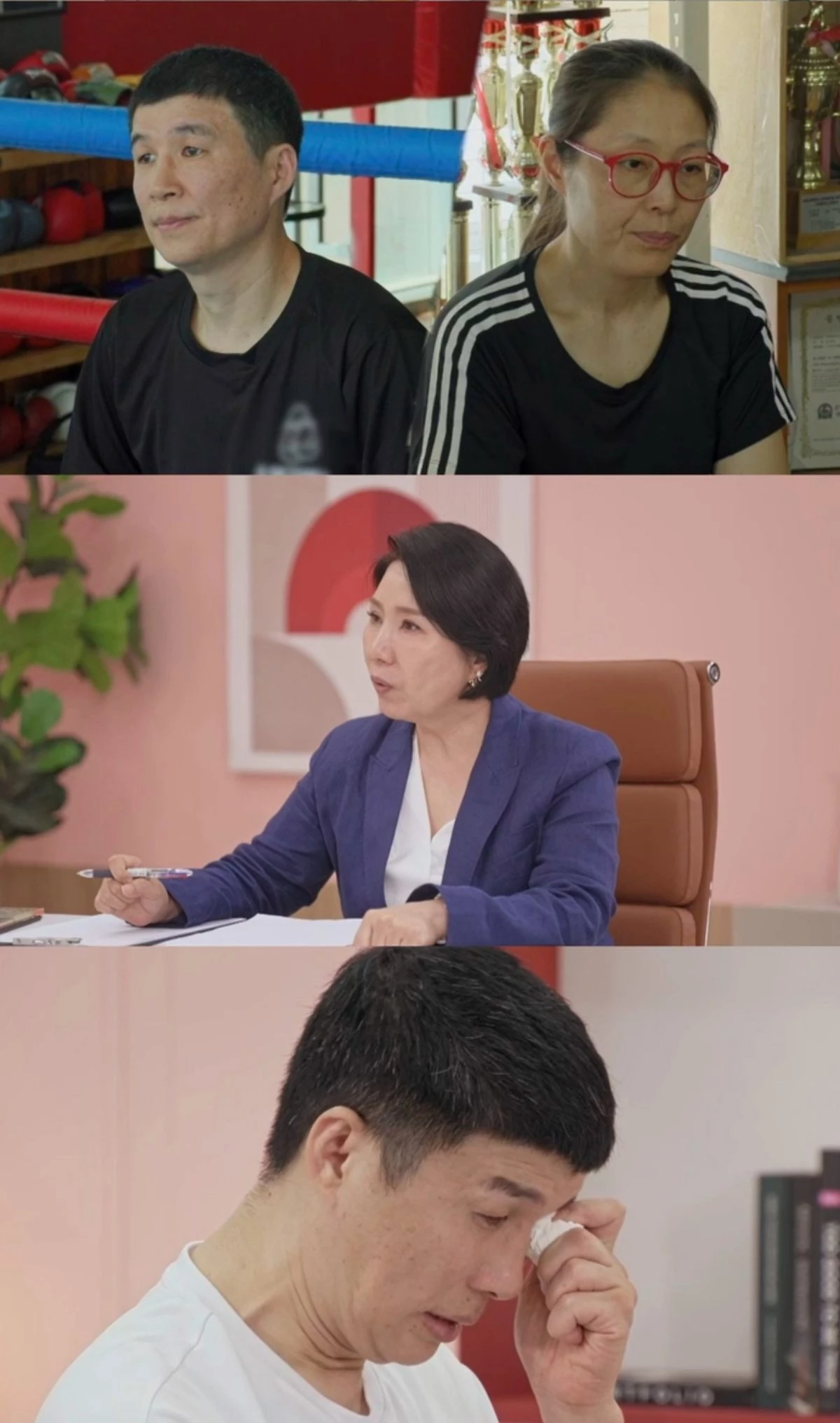 22일 오후 9시 50분 방송되는 JTBC 예능프로그램 '이혼숙려캠프' / '이혼숙려캠프' 방송분