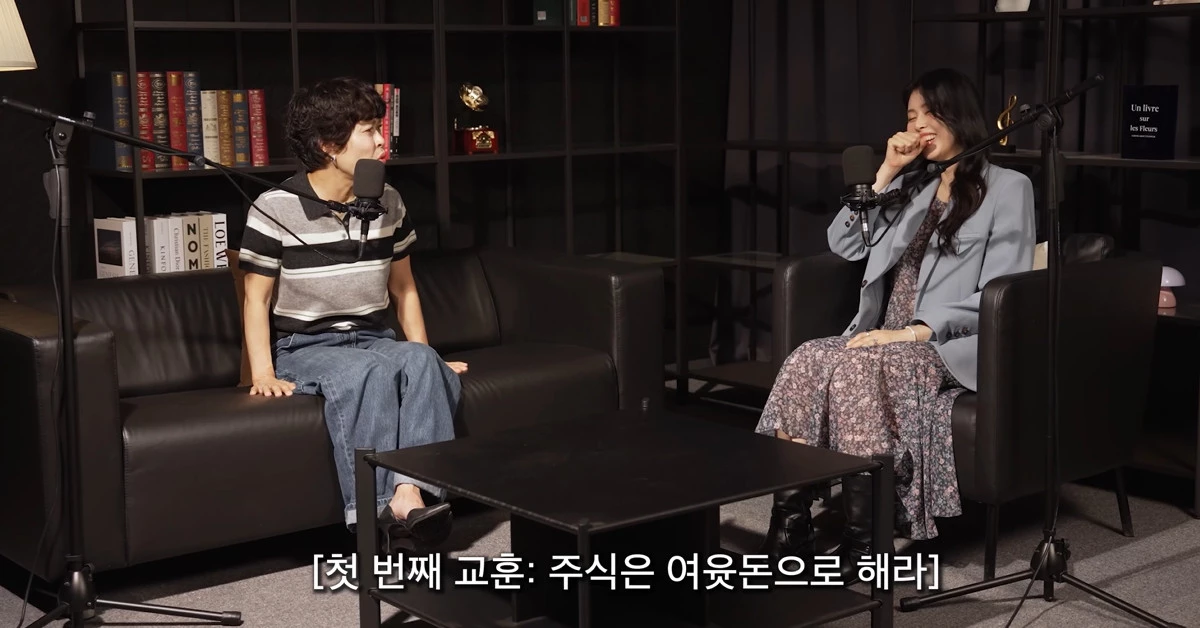 조혜련 / 유튜브 '머니인더트랩'