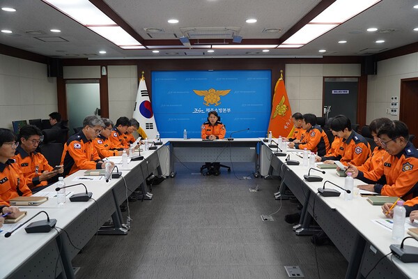 제주소방안전본부가 22일 오전 제30호 태풍 '참피' 북상에 따른 피해 최소화를 위해 상황판단회의를 개최한 모습 / 제주소방안전본부 제공