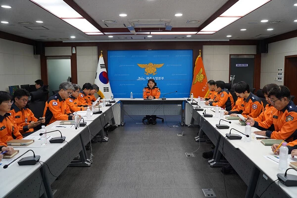 제주소방안전본부가 22일 오전 제30호 태풍 '참피' 북상에 따른 피해 최소화를 위해 상황판단회의를 개최한 모습 / 제주소방안전본부 제공