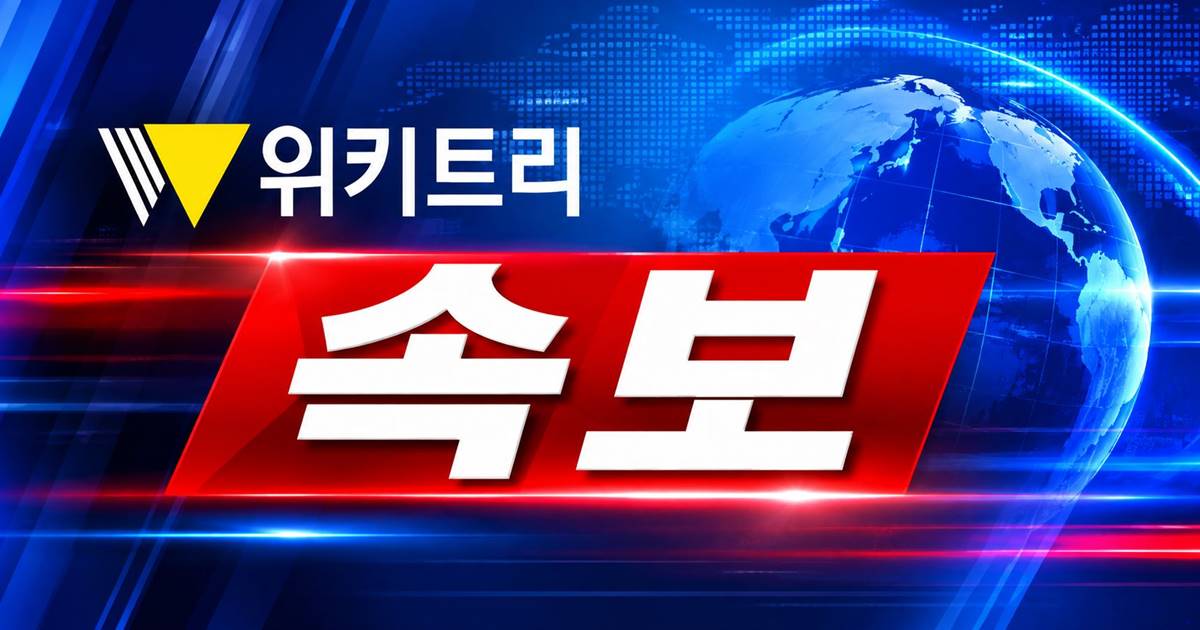 [속보] 코스피, 오전 반등 뒤 급격히 흔들…5000선 붕괴 우려 커지나