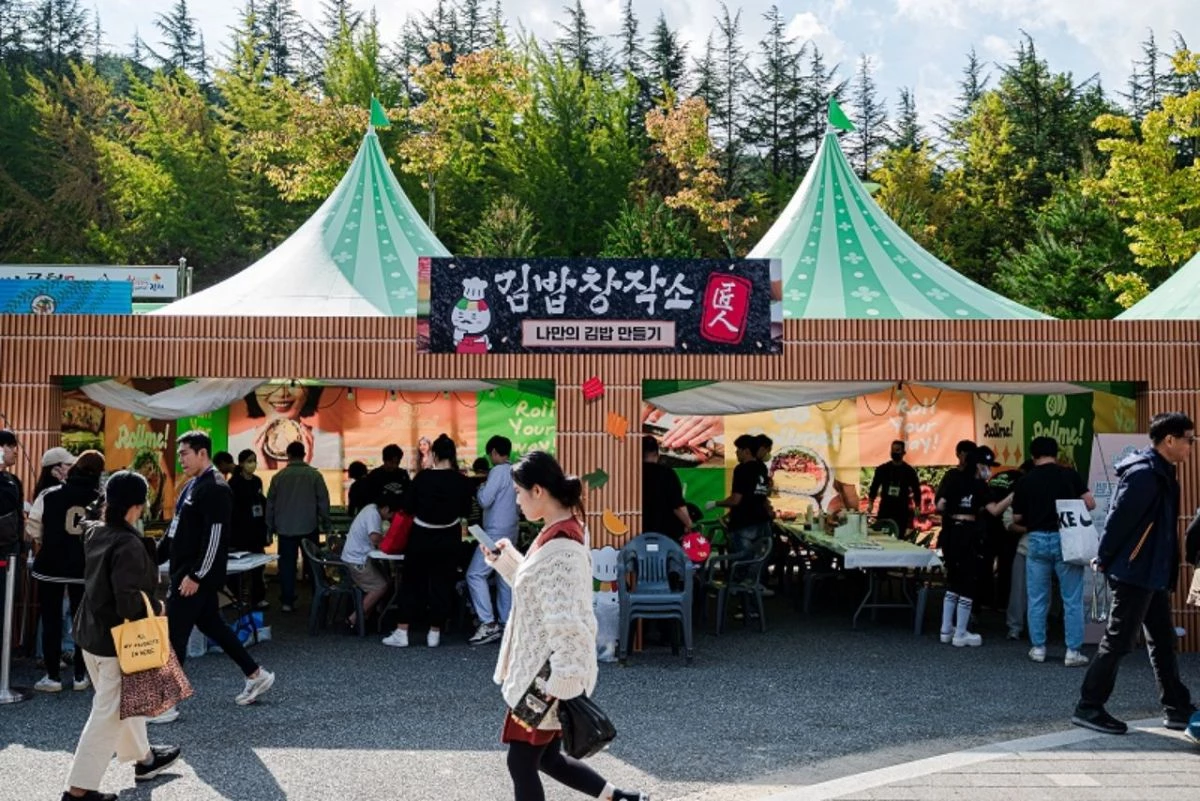 지난해 축제 현장. / 김천김밥축제 공식 홈페이지