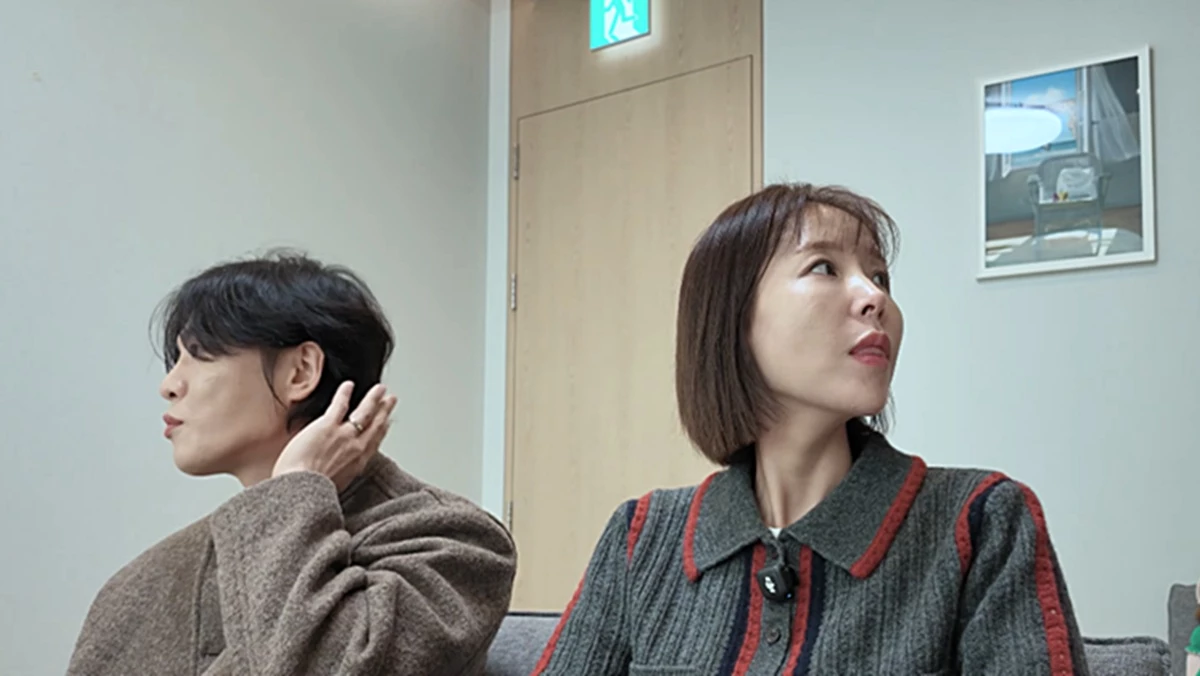 상담을 받고 있는 신지와 문원 / 유튜브 '어떠신지?!?'